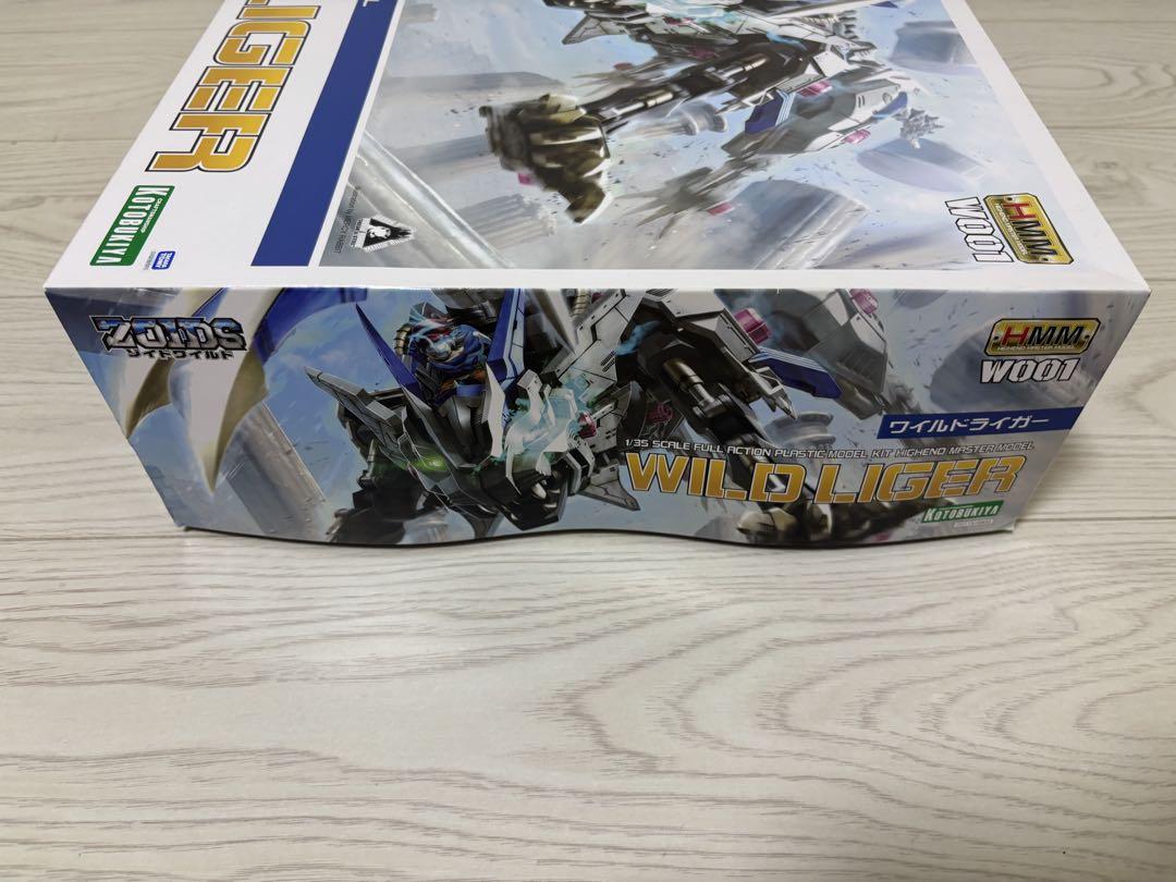 ZOIDSゾイド コトブキヤHMM ワイルドライガー