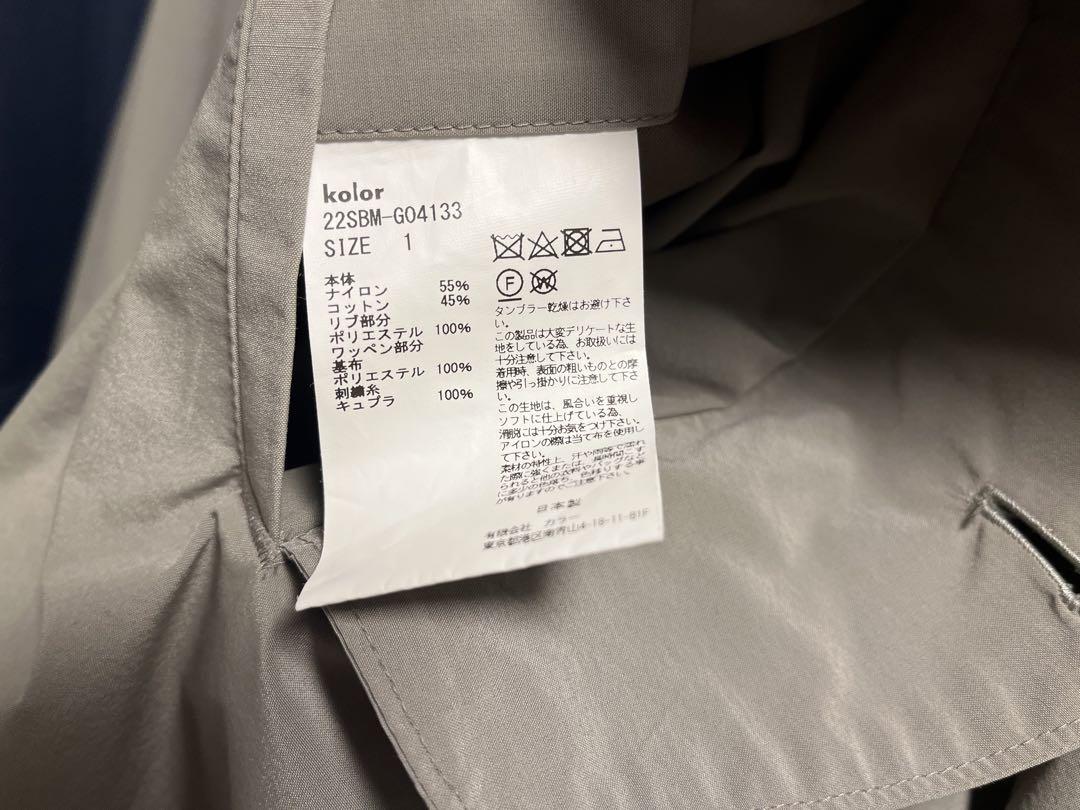 オーバーサイズブルゾン