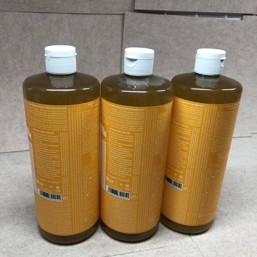 2251ドクターブロナー マジックソープ CI(シトラスオレンジ)*3本