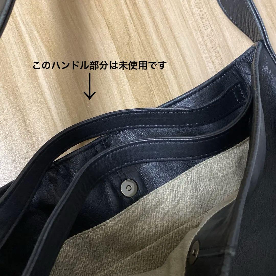 北欧、暮らしの道具店 /雨の日にもお気に入りを　撥水レザー2WAYトートバッグ