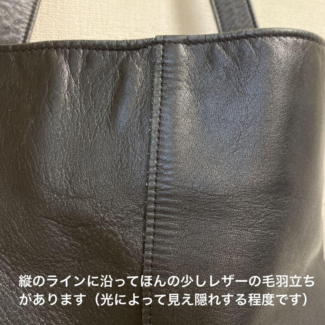 北欧、暮らしの道具店 /雨の日にもお気に入りを　撥水レザー2WAYトートバッグ
