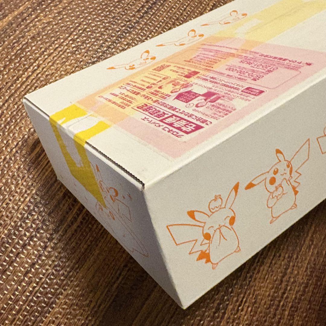 ポケモンカードゲーム ソード&シールド 拡張パック スターバース BOX 新品