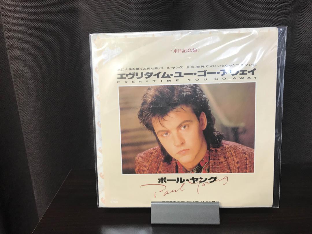 メルカリ ポール ヤング エヴリタイム ユー ゴー アウェイ 洋楽 800 中古や未使用のフリマ メルカリ ポール ヤング エヴリタイム ユー ゴー アウェイ 洋楽 800 中古や未使用のフリマ