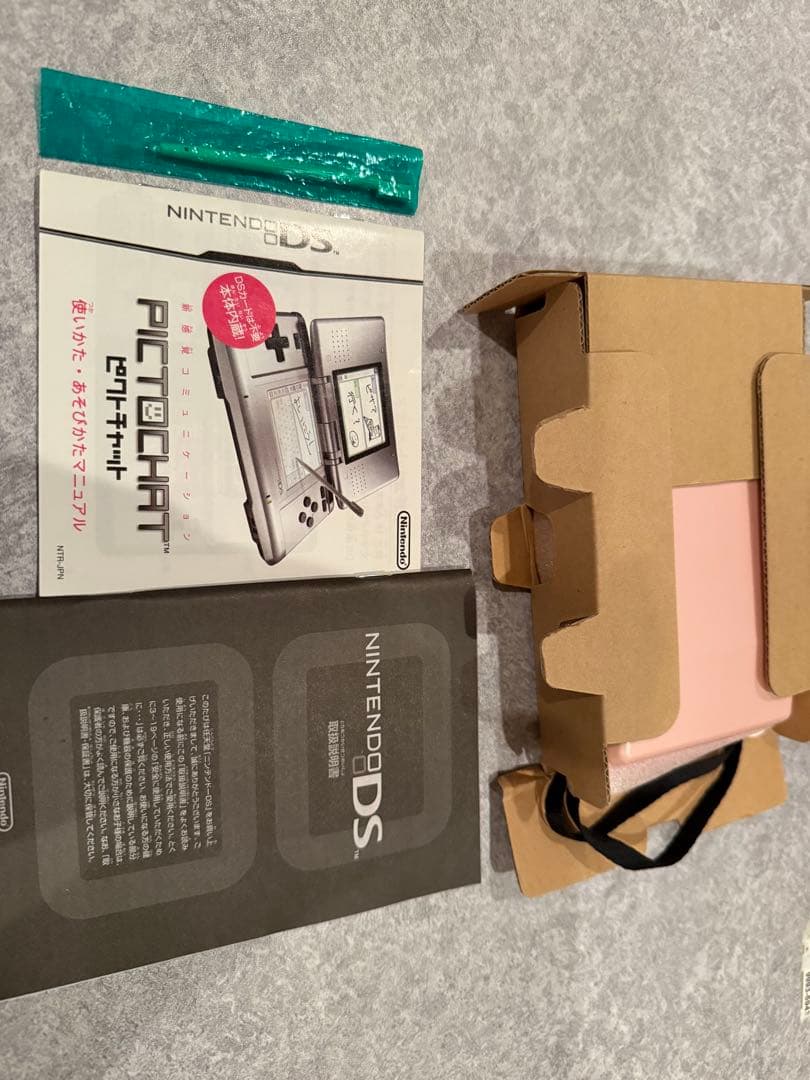 任天堂 ニンテンドーDS