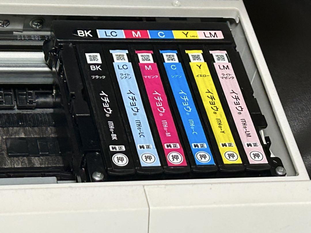 EPSON エプソン EP-709A インクジェットプリンター カラリオ 複合機