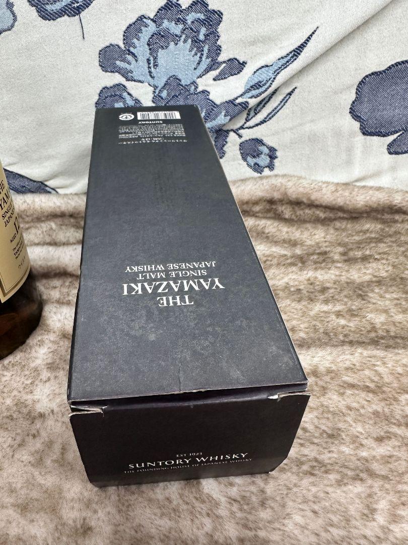 サントリー 山崎12年700ml 未開封
