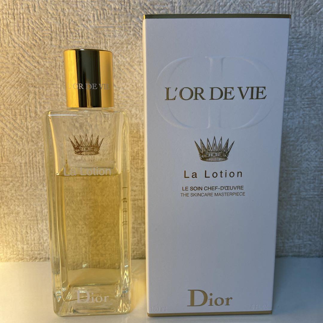 Dior オードヴィラローション 試してみた】Dior オー・ド・ヴィ ラ ローションの効果・肌質別