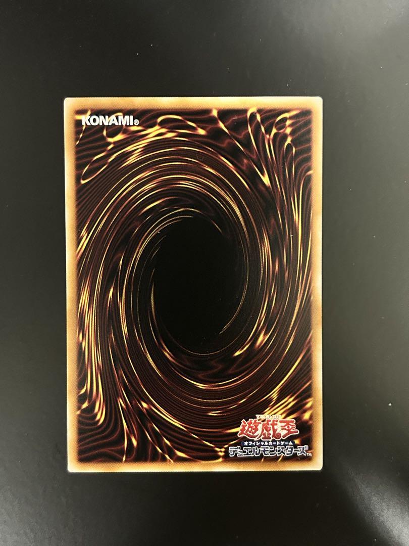 遊戯王　ブラックマジシャン25th 絵違い