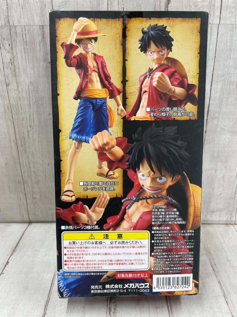 ◆美品◆ヴァリアブルアクションヒーローズONE PIECE モンキー・D・ルフィ