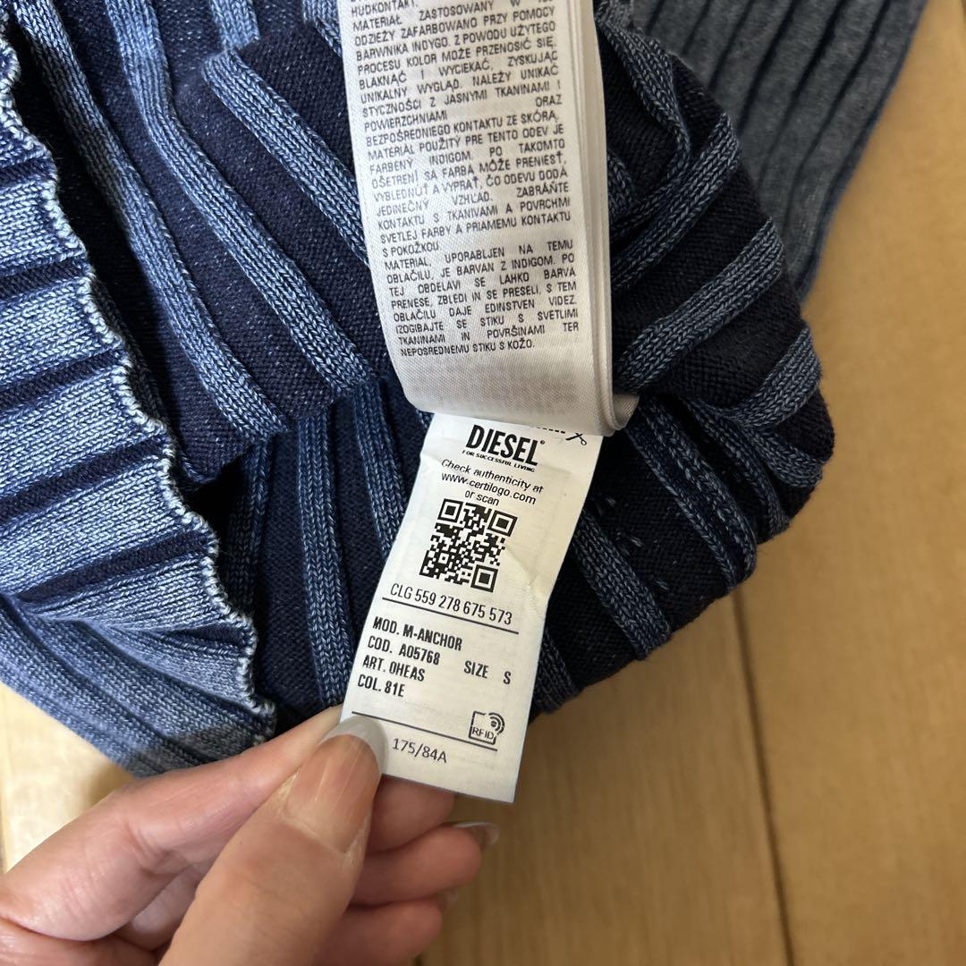 diesel ディーゼル