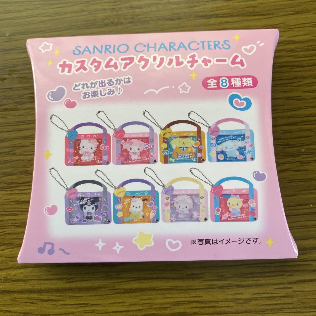 5点目100円♡新作♡新品♡サンリオ♡アクリルチャーム