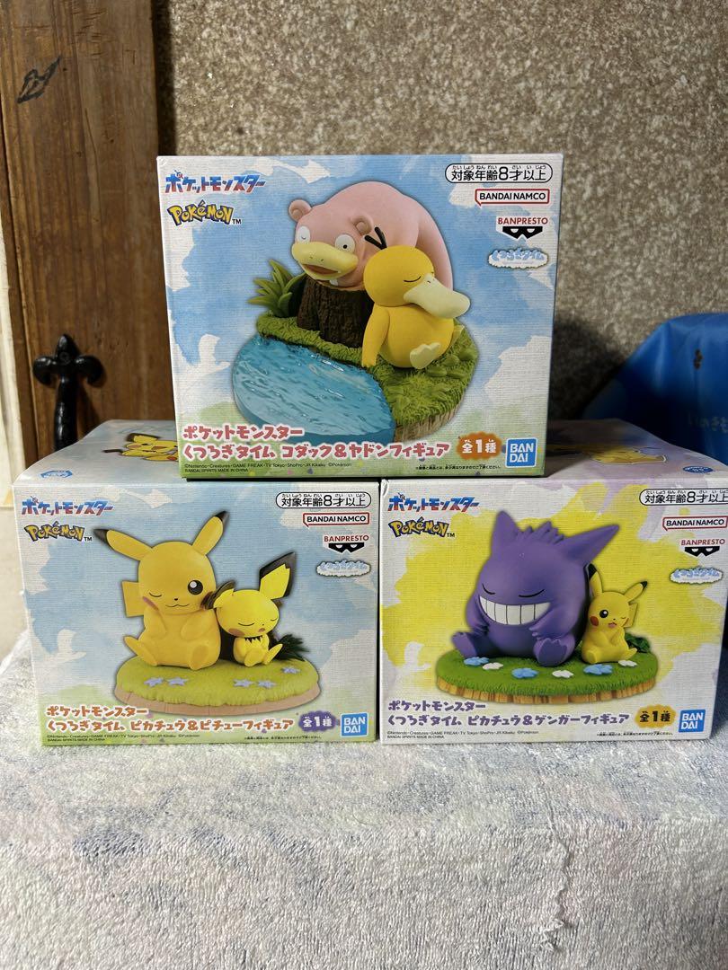 ポケットモンスター くつろぎタイム コダック＆ヤドン　フィギュア 6個セット BANPRESTO - ポケットモンスター くつろぎタイム コダック