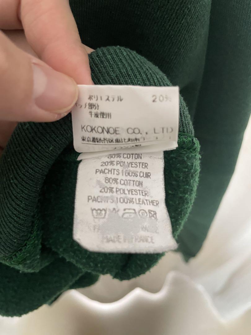 Martin Margiela