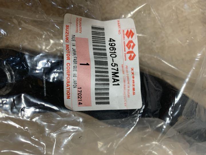 オンラインストアファッション ジムニー ブレーキペダル 純正 オンラインストアファッション ジムニー ブレーキペダル 純正