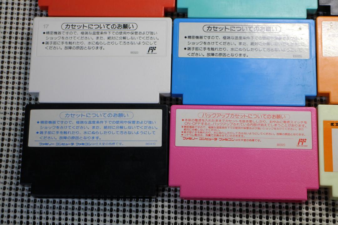 【動作確認済】ファミコン「ソフト＆取説のみ24本セット」