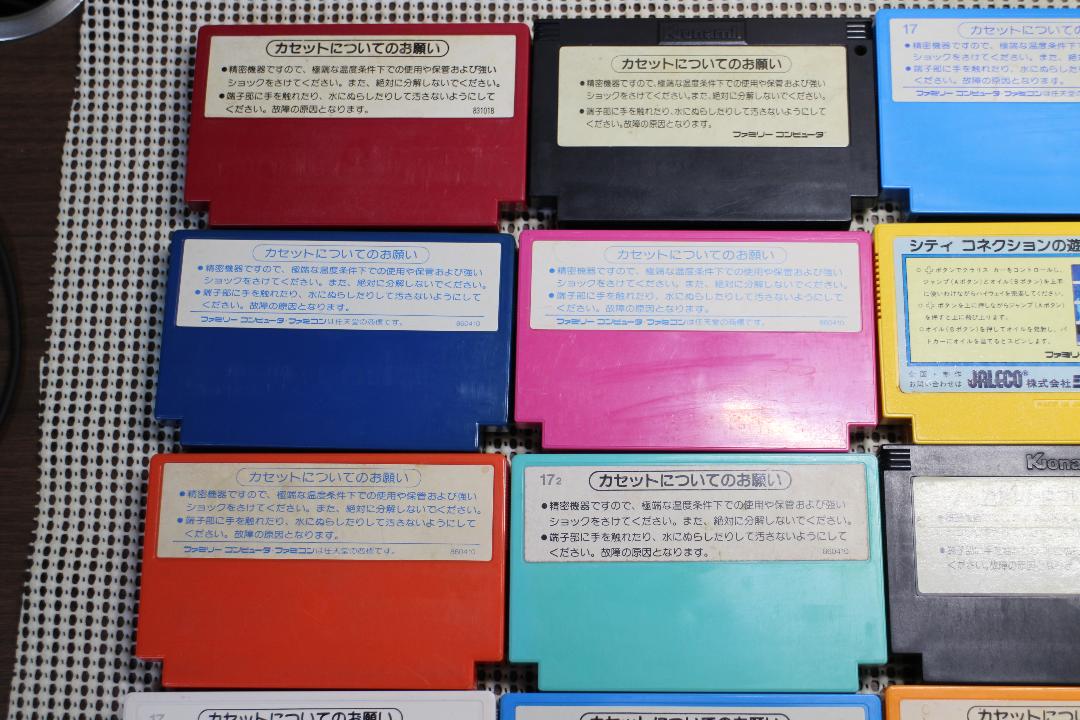 【動作確認済】ファミコン「ソフト＆取説のみ24本セット」