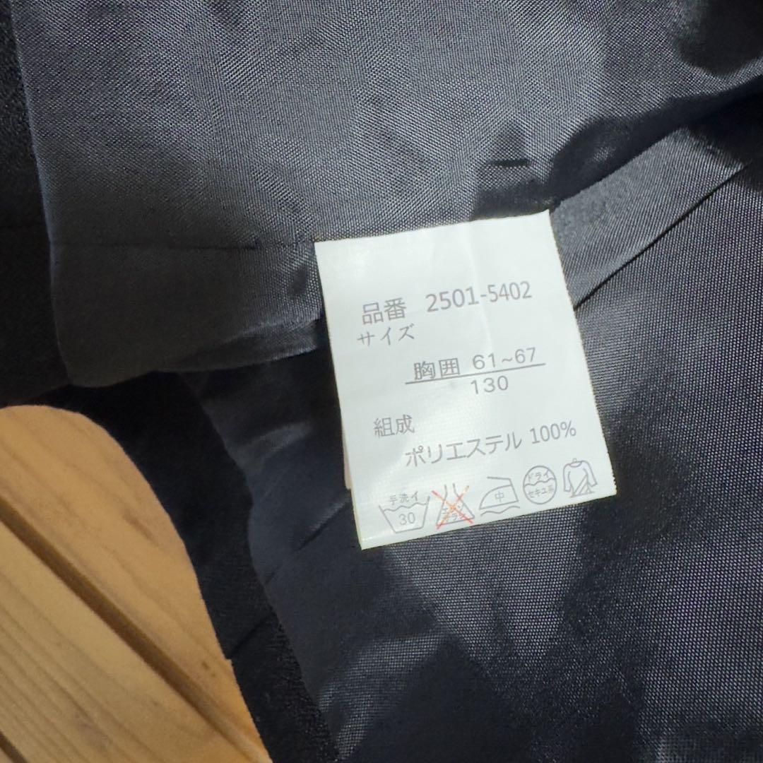 MICHIKO LONDON 卒園　入学　スーツ　130センチ　男の子
