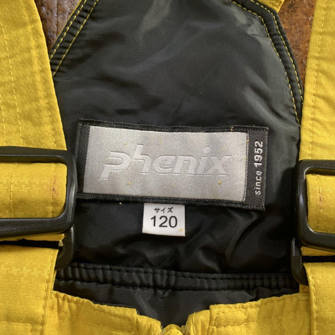 phenix スキーウェア 120