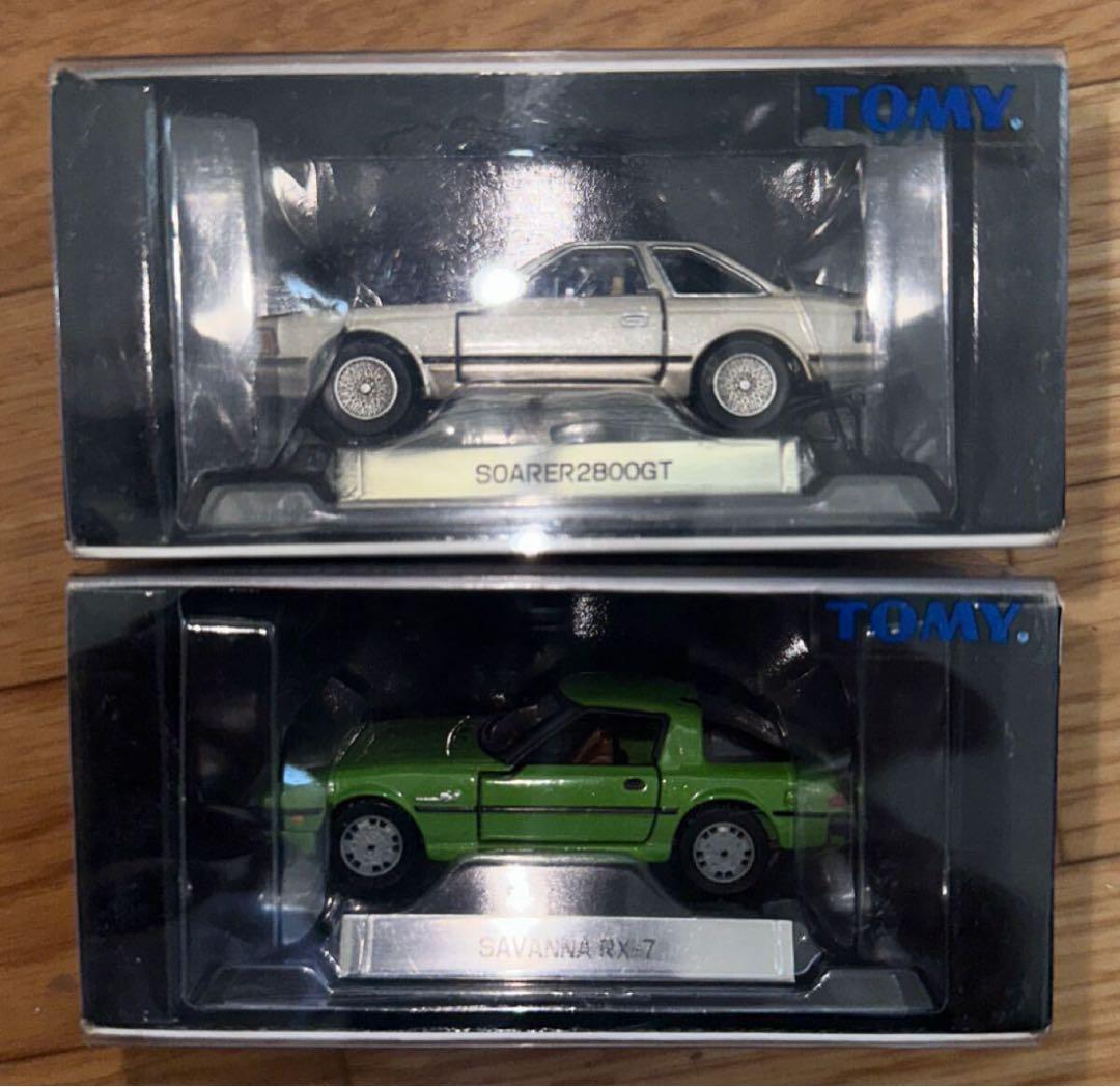 トミカ リミテッド ホンダ スカイライン トヨタ 未開封 8個セット トミカ リミテッド ホンダ スカイライン トヨタ 未開封 8個