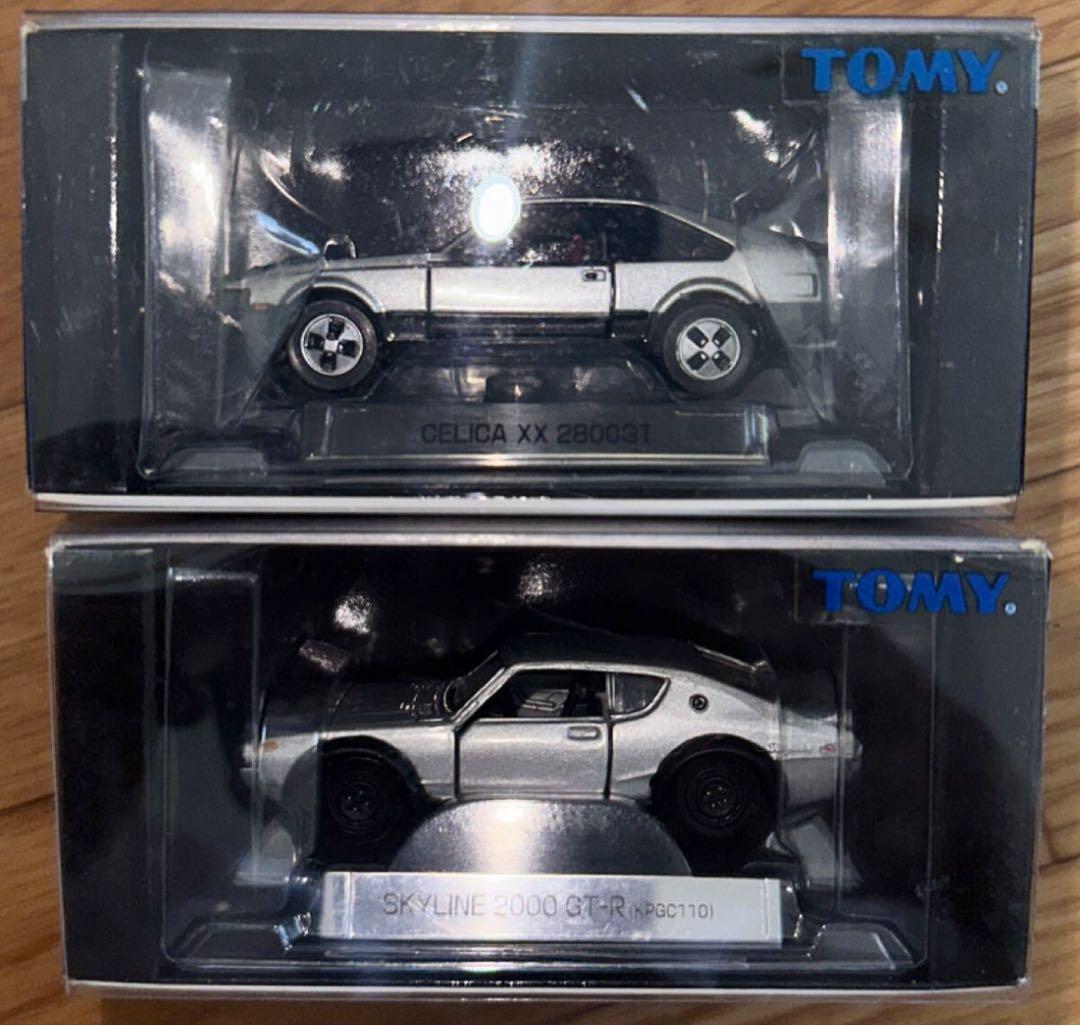トミカ リミテッド ホンダ スカイライン トヨタ 未開封 8個セット トミカ リミテッド ホンダ スカイライン トヨタ 未開封 8個