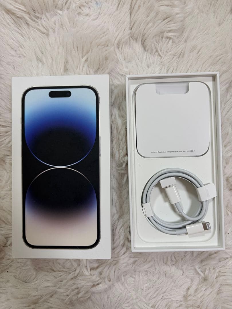 Apple iPhone 14 Pro シルバー 本体 128GB