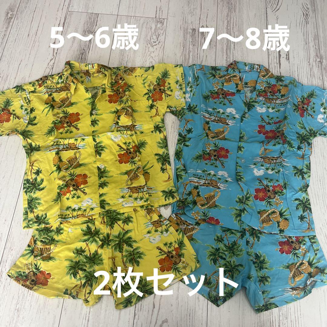 大切な大切なキッズ アロハシャツ セットアップ 2枚セット その他