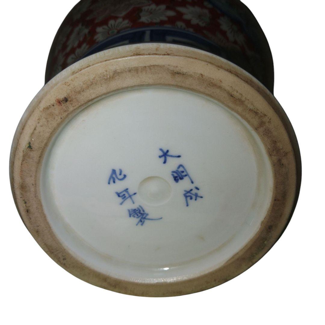 古伊万里　花柄色絵沈香壺　大明成化年製 古伊万里 花柄色絵沈香壺 大明成化年製 - メルカリ