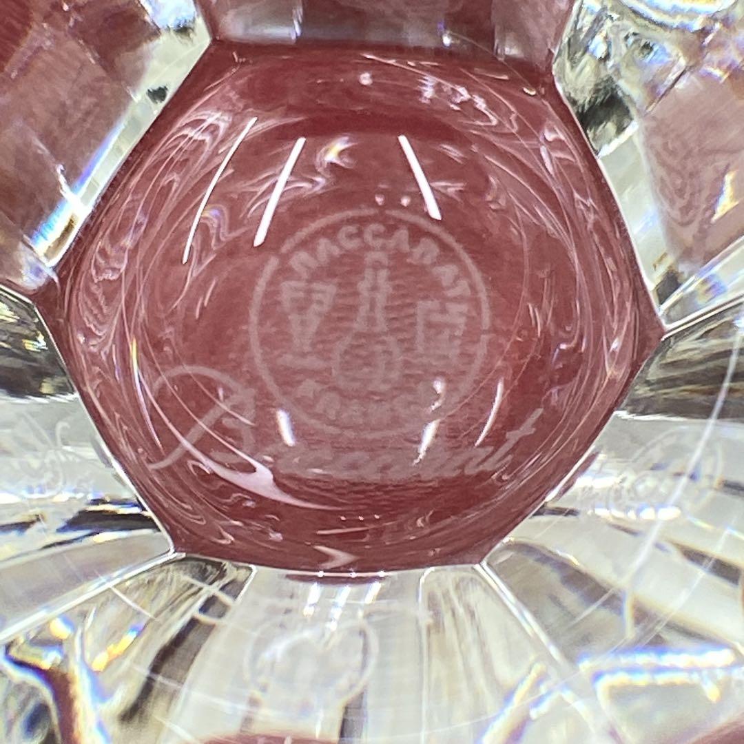 【美品】バカラ タリランド ショットグラス 1客 箱付き 【美品】バカラ タリランド ショットグラス 1客 箱付き