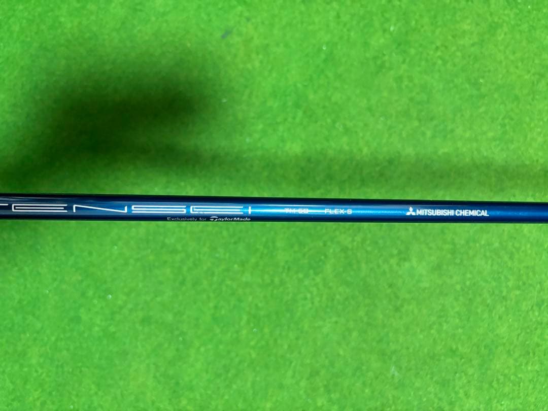 TaylorMade SIM2 ドライバー