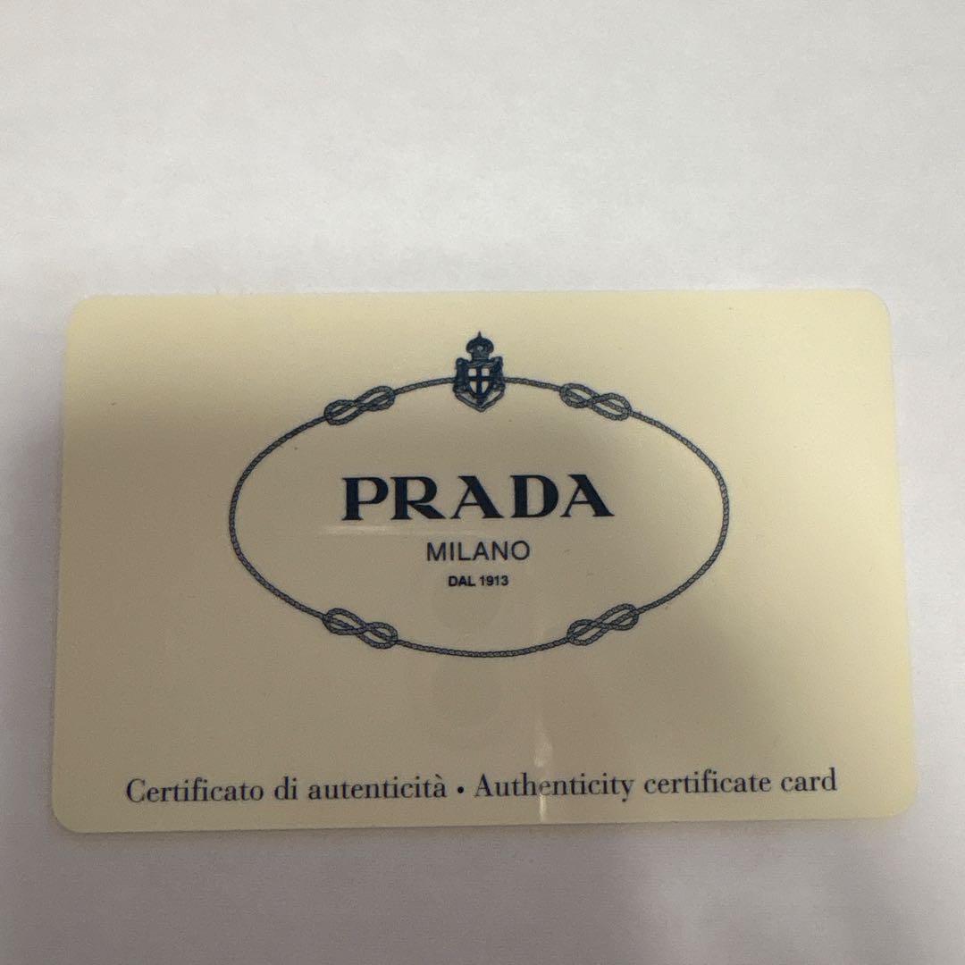 PRADA かごバッグ ホワイト