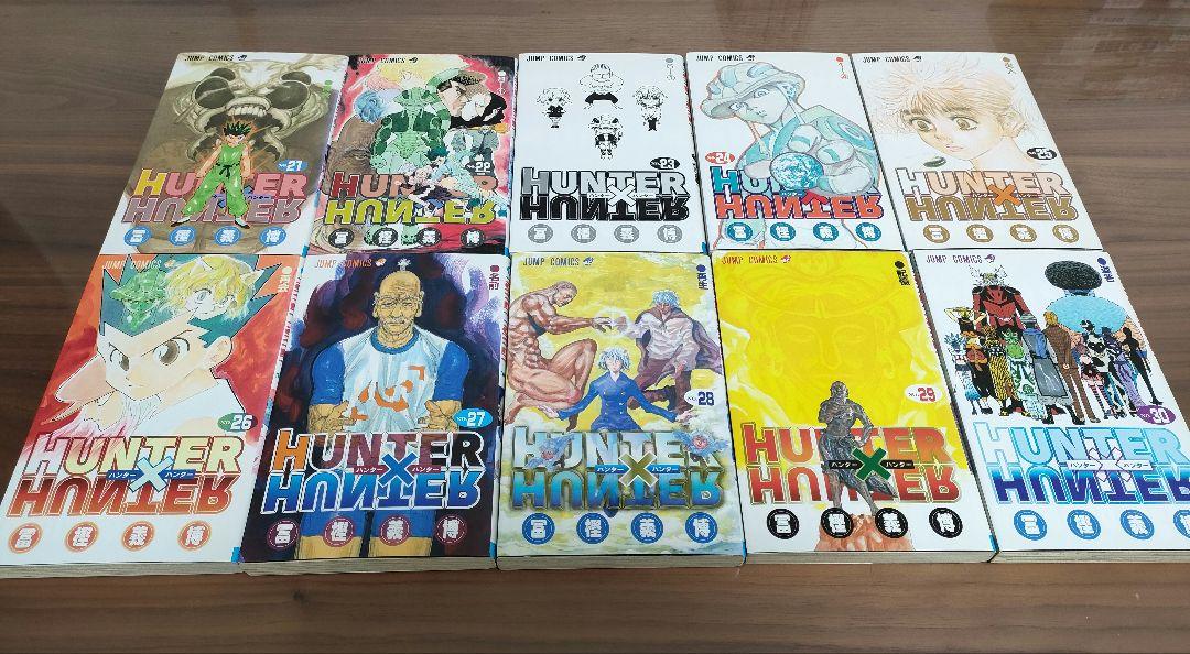 【値下げ】ハンター×ハンター 全35巻セット