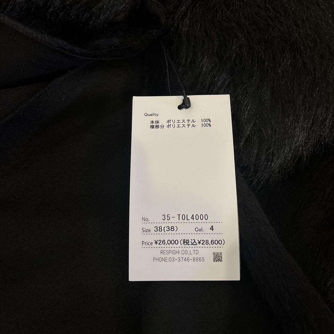 TOLNERA PRIORITY黒ファー付き毛皮風ジャケット レディース TOLNERA PRIORITY黒ファー付き毛皮風ジャケット レディース