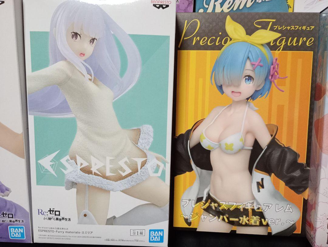 リゼロフィギュア10個セット