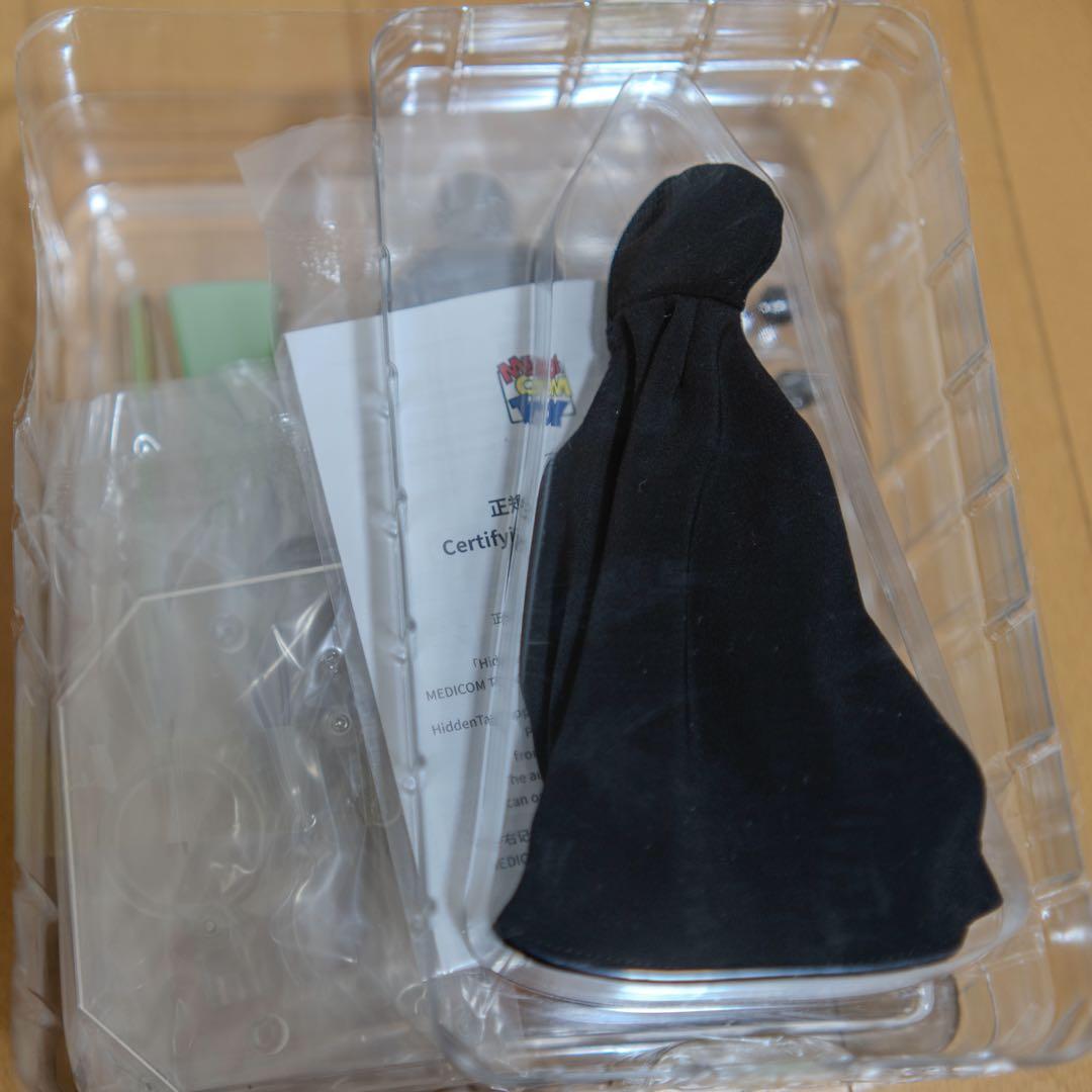 mafex ルークスカイウォーカー マンダロリアン スターウォーズ マフェックス