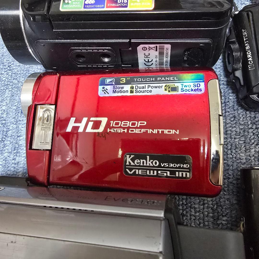 ジャンク品。デジタルカメラまとめて13 個。 ジャンク品。デジタルカメラまとめて13 個。