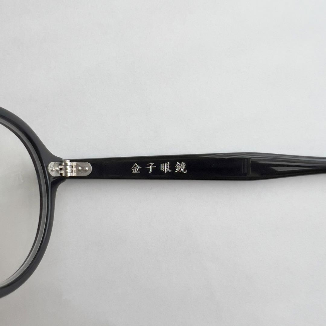 【美品】金子眼鏡 KA-63 度入り眼鏡 画像8