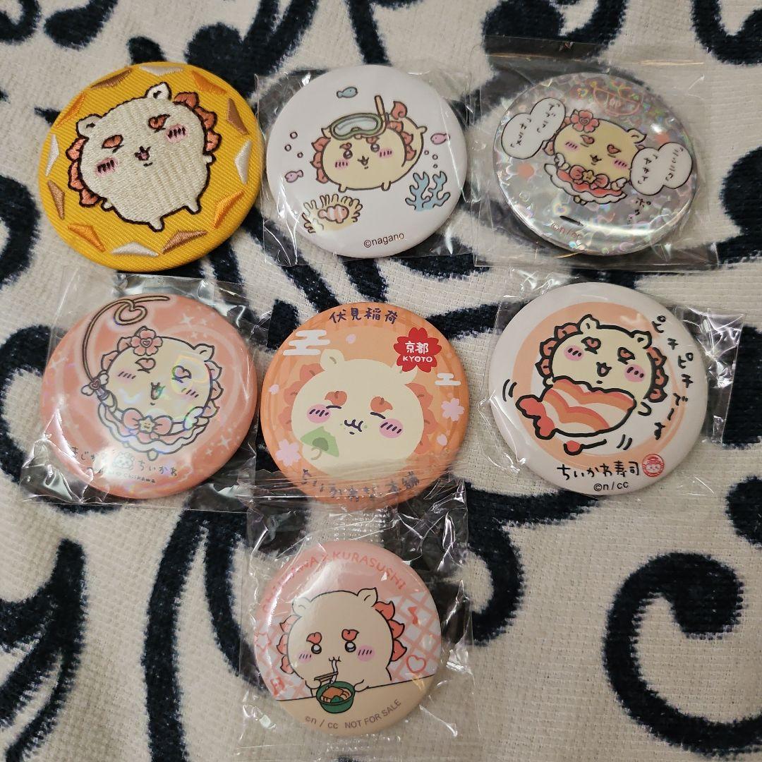 Jリーグ ちいかわ シーサー ユニフォームマスコット 缶バッジ アクリルスタンド 9/28(土)vs福岡】グッズ＆ショップ情報 | サガン鳥栖 [公式