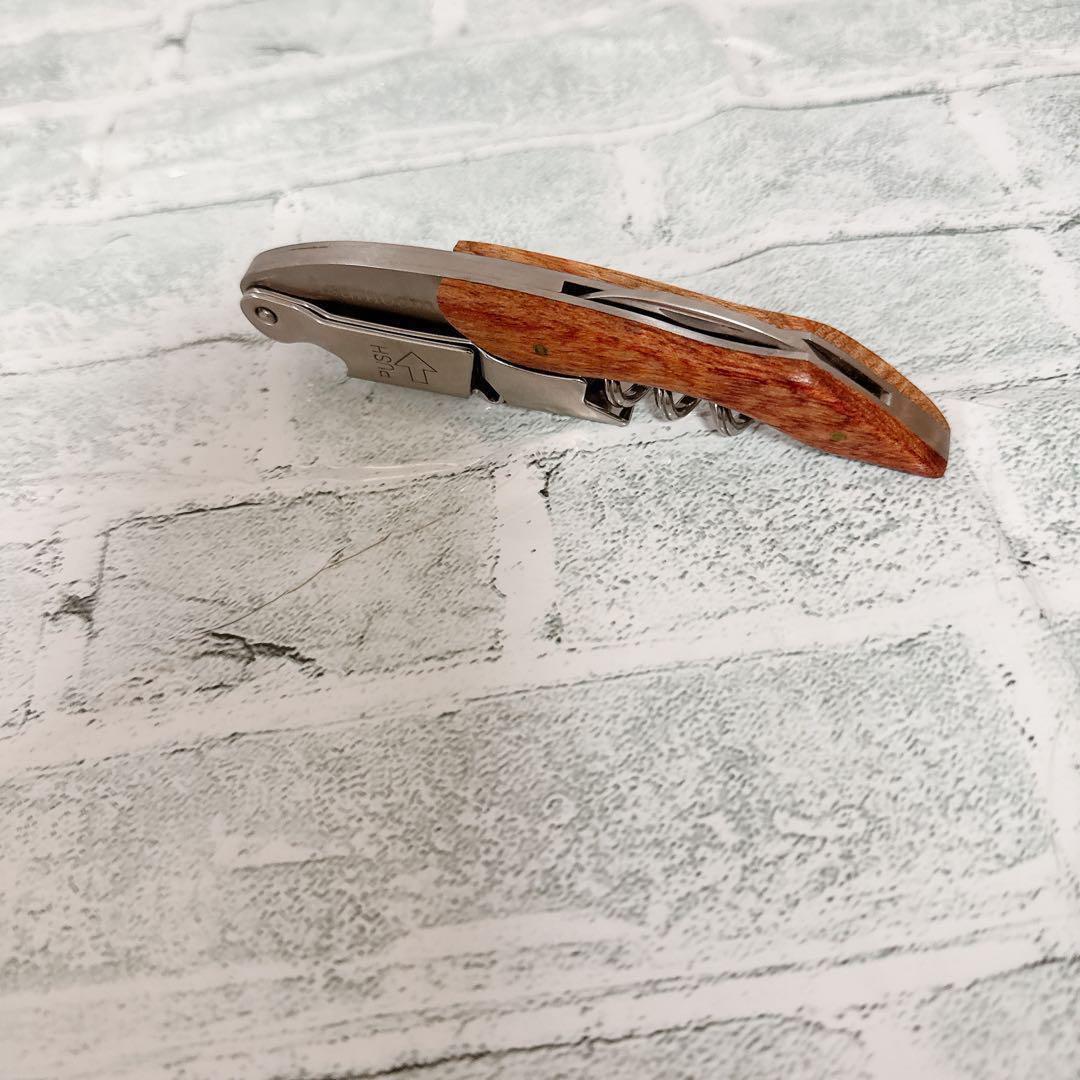 そう　オープナー　多機能 栓抜き　コルク抜き プロ ステンレス　収納ケース