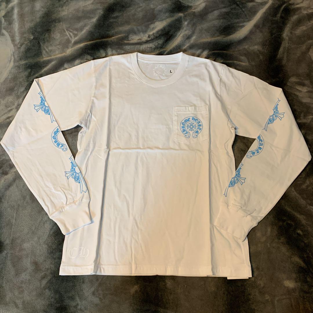 高評価在庫 クロムハーツ ブルー Tシャツ f5dH2-m85772600765 ロンT ホワイト 人気NEW
