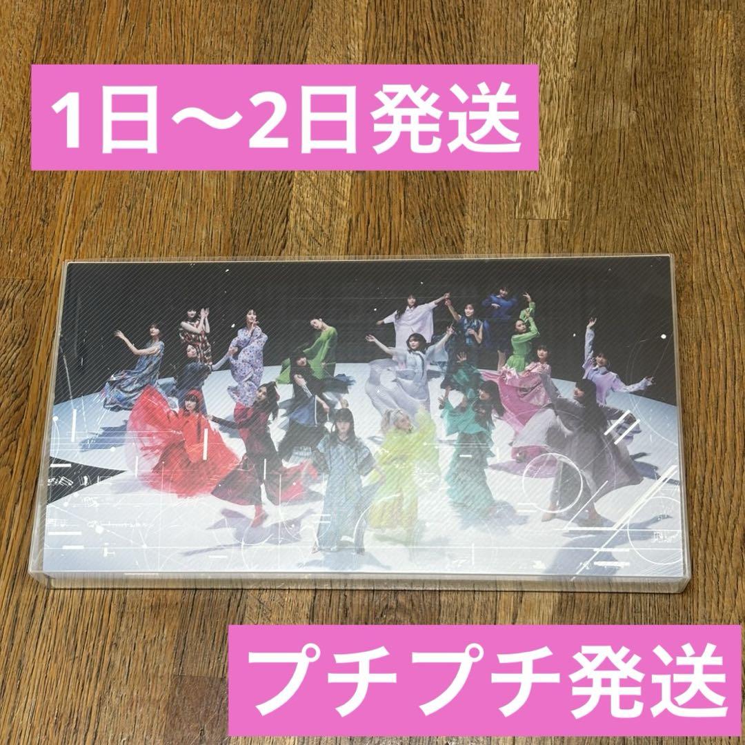 ☆販売終了商品☆ 櫻坂46 フォトアルバム 桜月