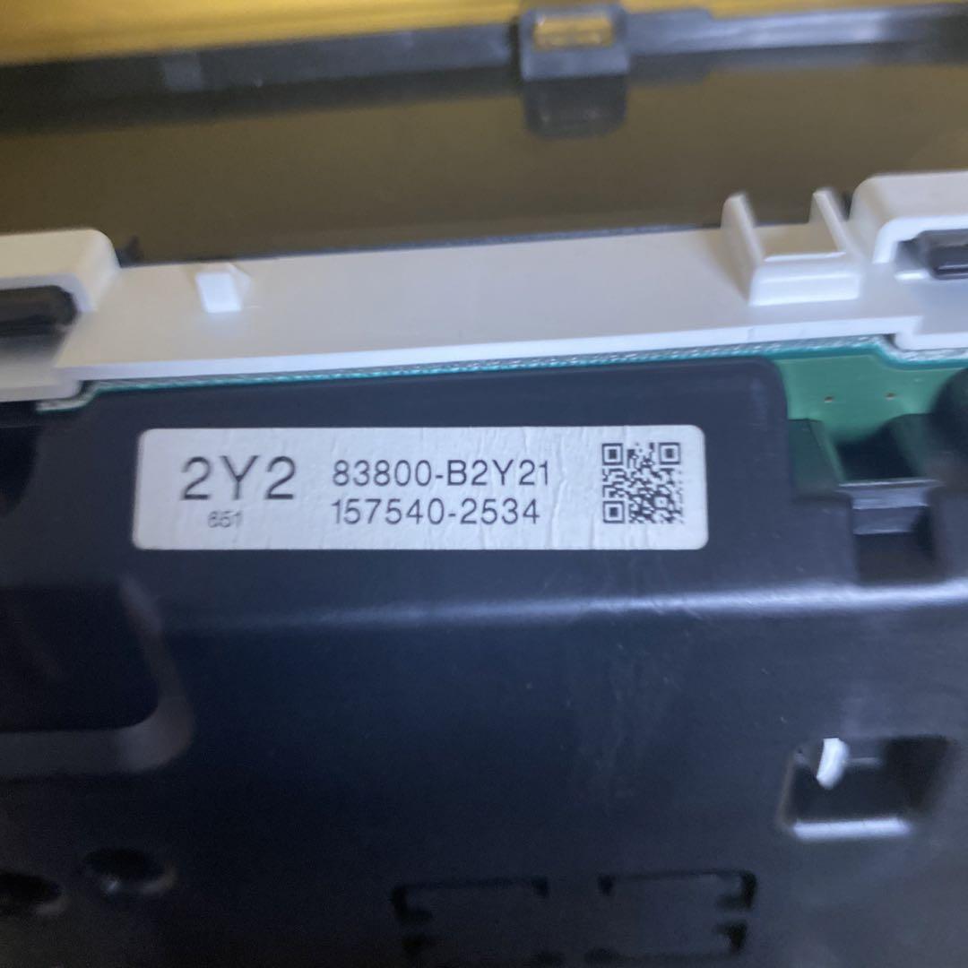 L275S 4AT