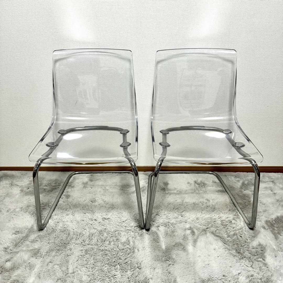 【送料込】IKEA TOBIAS トービアス 透明アクリルダイニングチェア 2脚