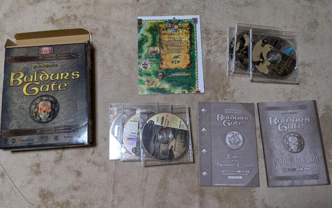 セガ PCソフト バルダーズゲート完全版