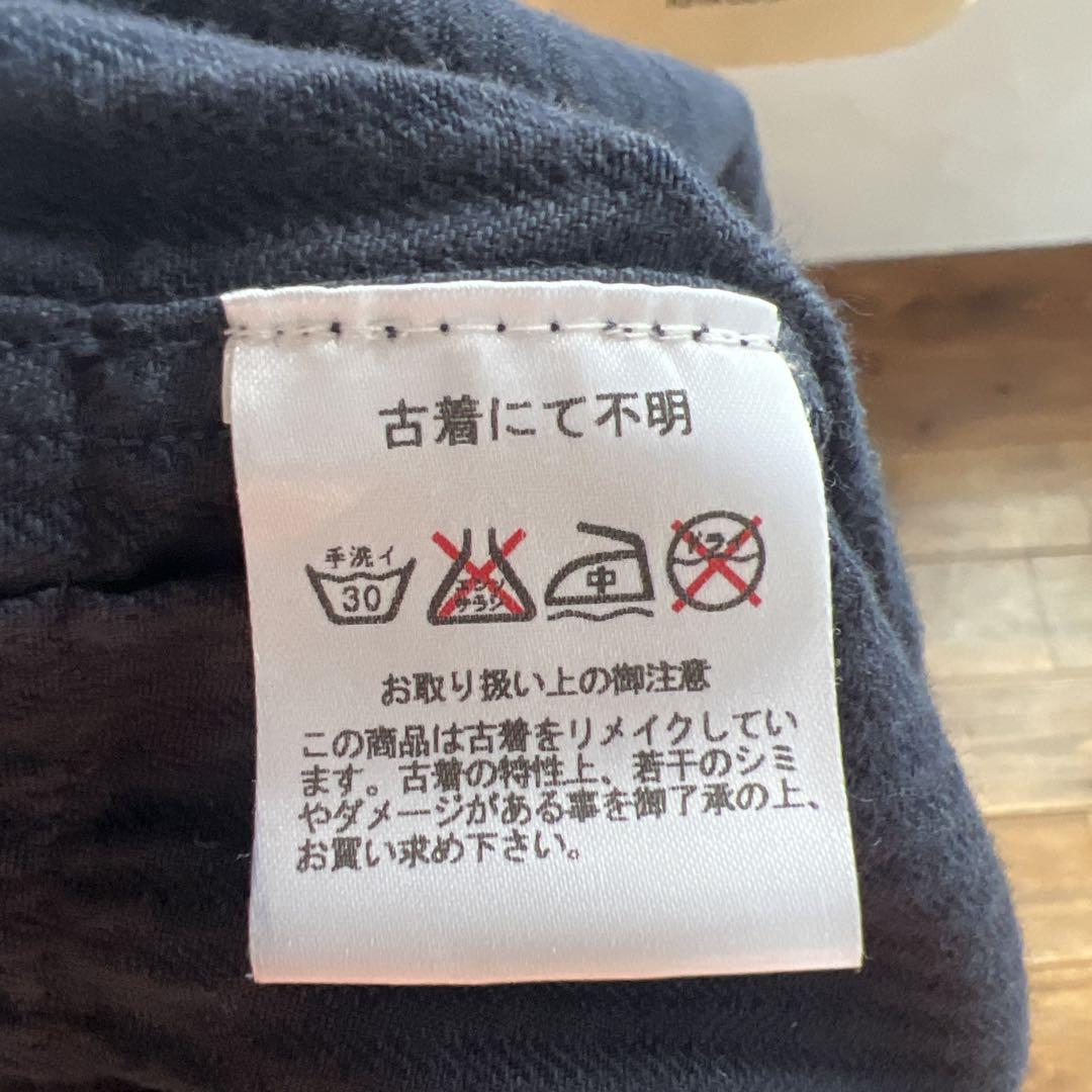中目黒 H 購入 リメイク ビンテージガウン