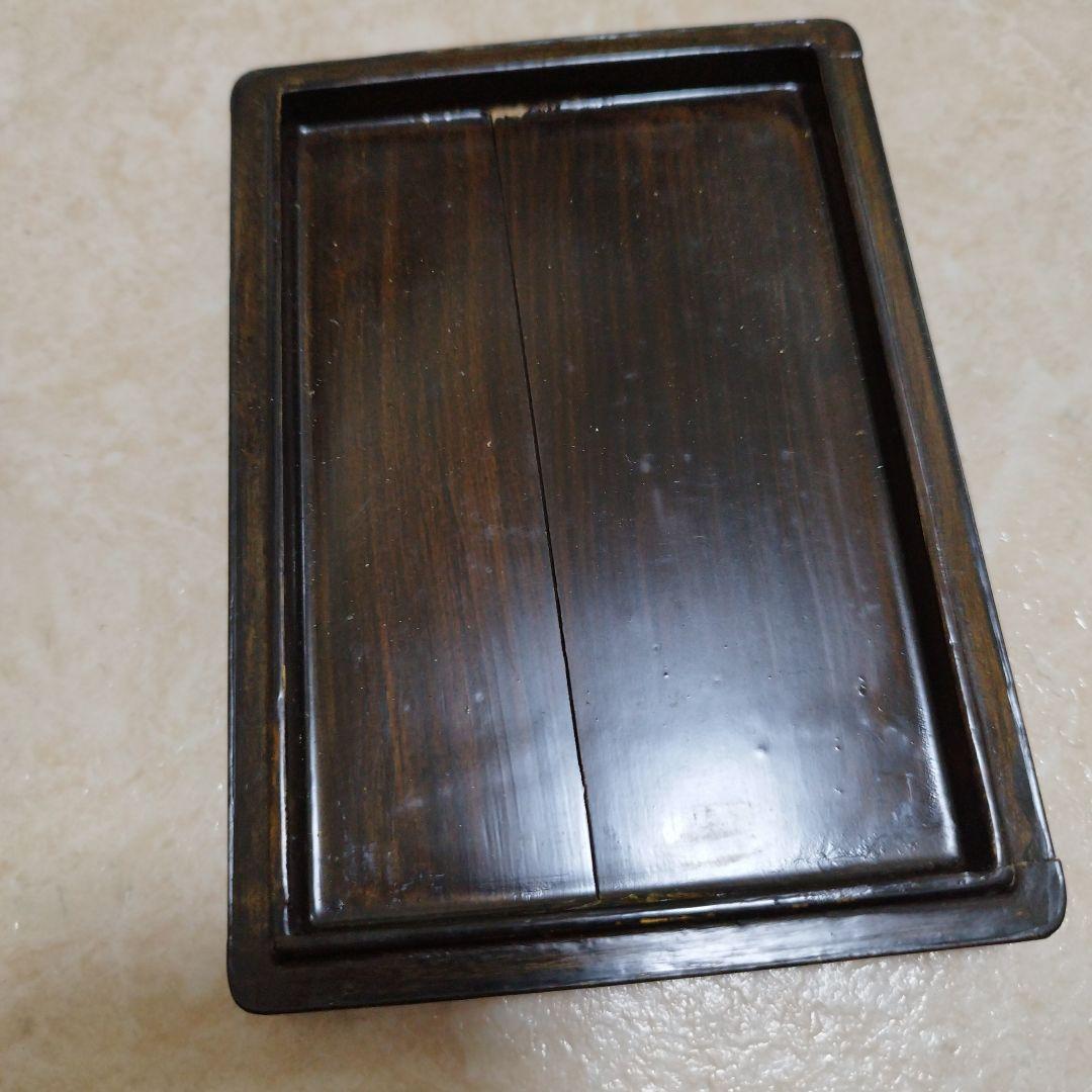 書道硯　硯　松花江緑石硯