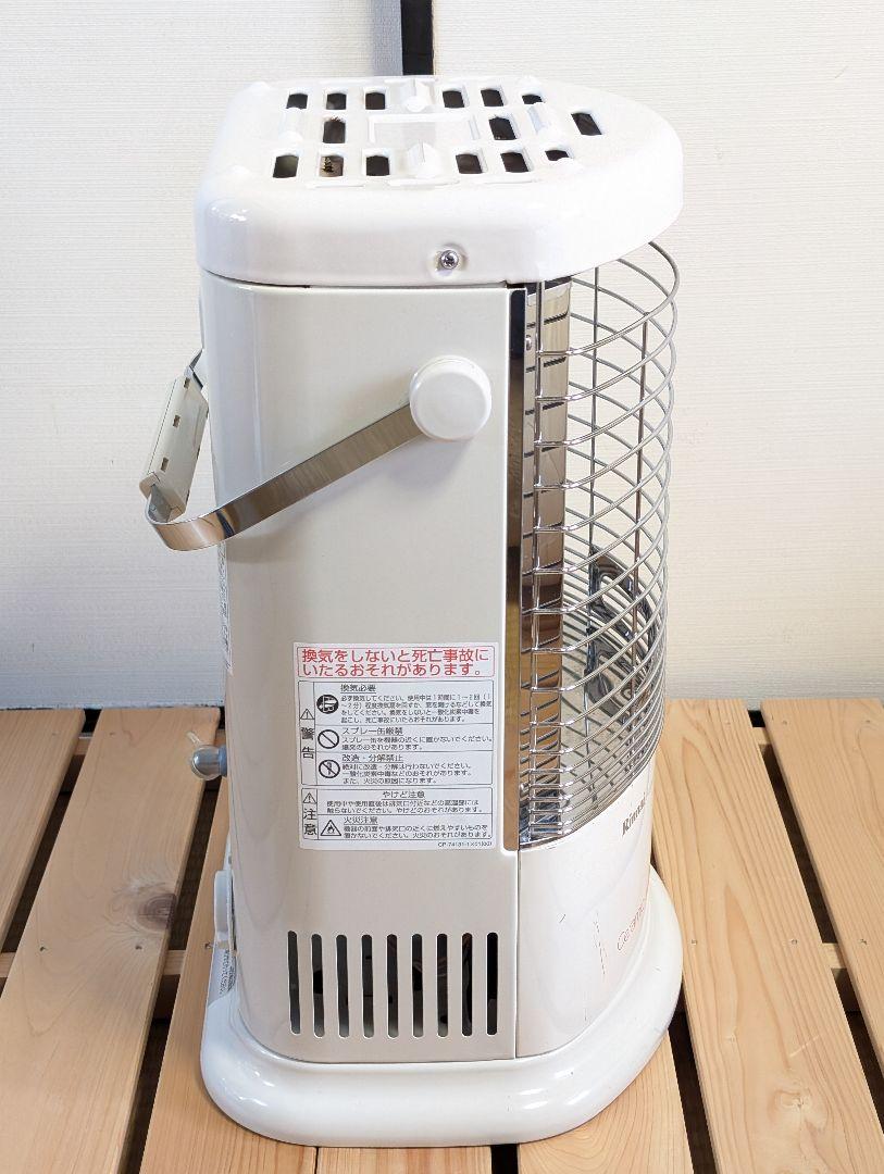 R-652PMSIII-402 リンナイ　ガスストーブ　都市ガス　ホース付き