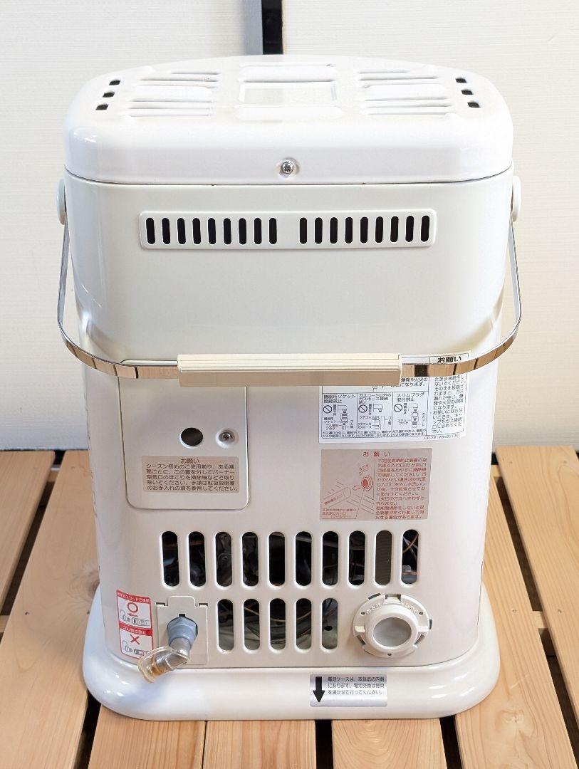 R-652PMSIII-402 リンナイ　ガスストーブ　都市ガス　ホース付き