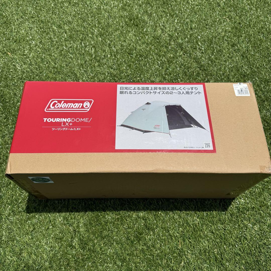 Coleman ツーリングドーム LX+ コールマン　touring dome