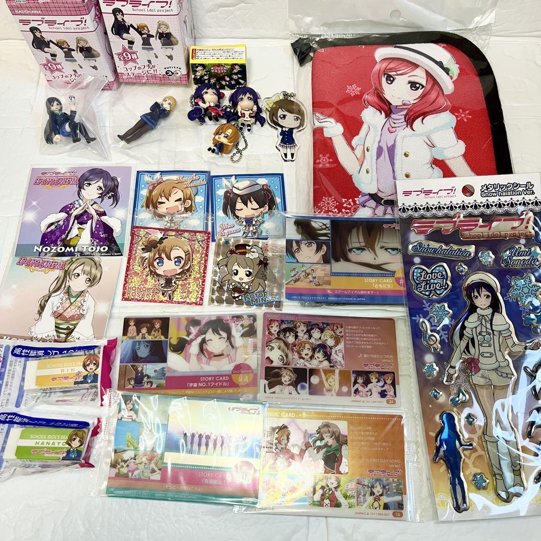 ラブライブ！ μ's グッズ まとめ売り ラブライブ！ μ's グッズ まとめ売り - メルカリ