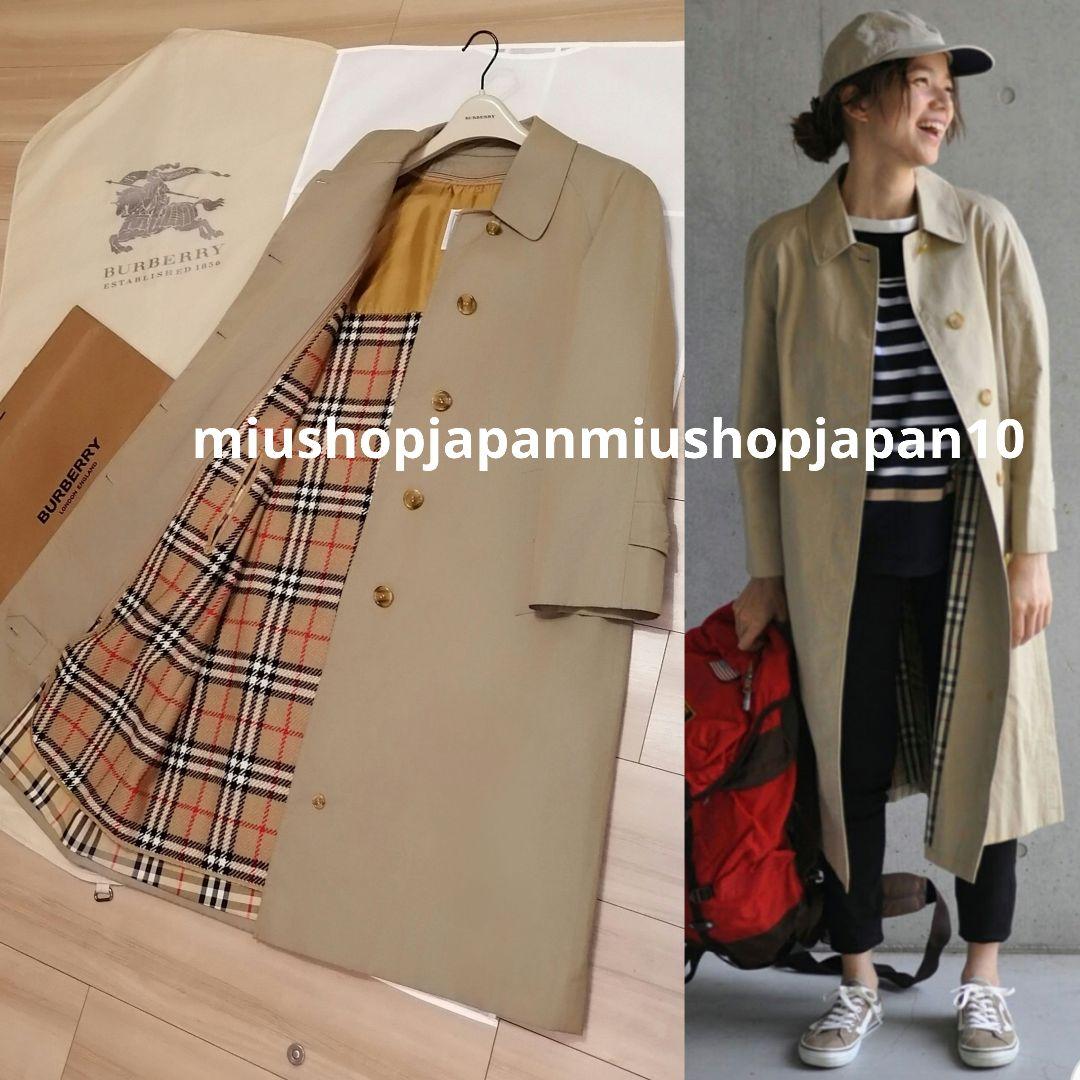 貴重希少●　ヴィンテージバーバリー　BURBERRY　ステンカラーコート